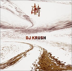 Dj Krush - Danger Of Love